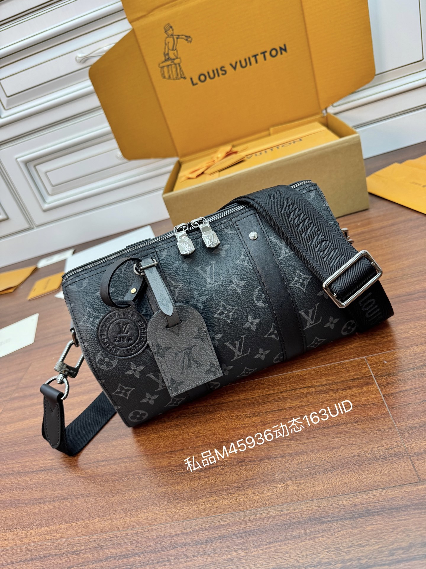 M45936私品(163动态UID )进口菱形面料 (品质第九次升级,进口原厂皮.专柜同步,动态电子芯片