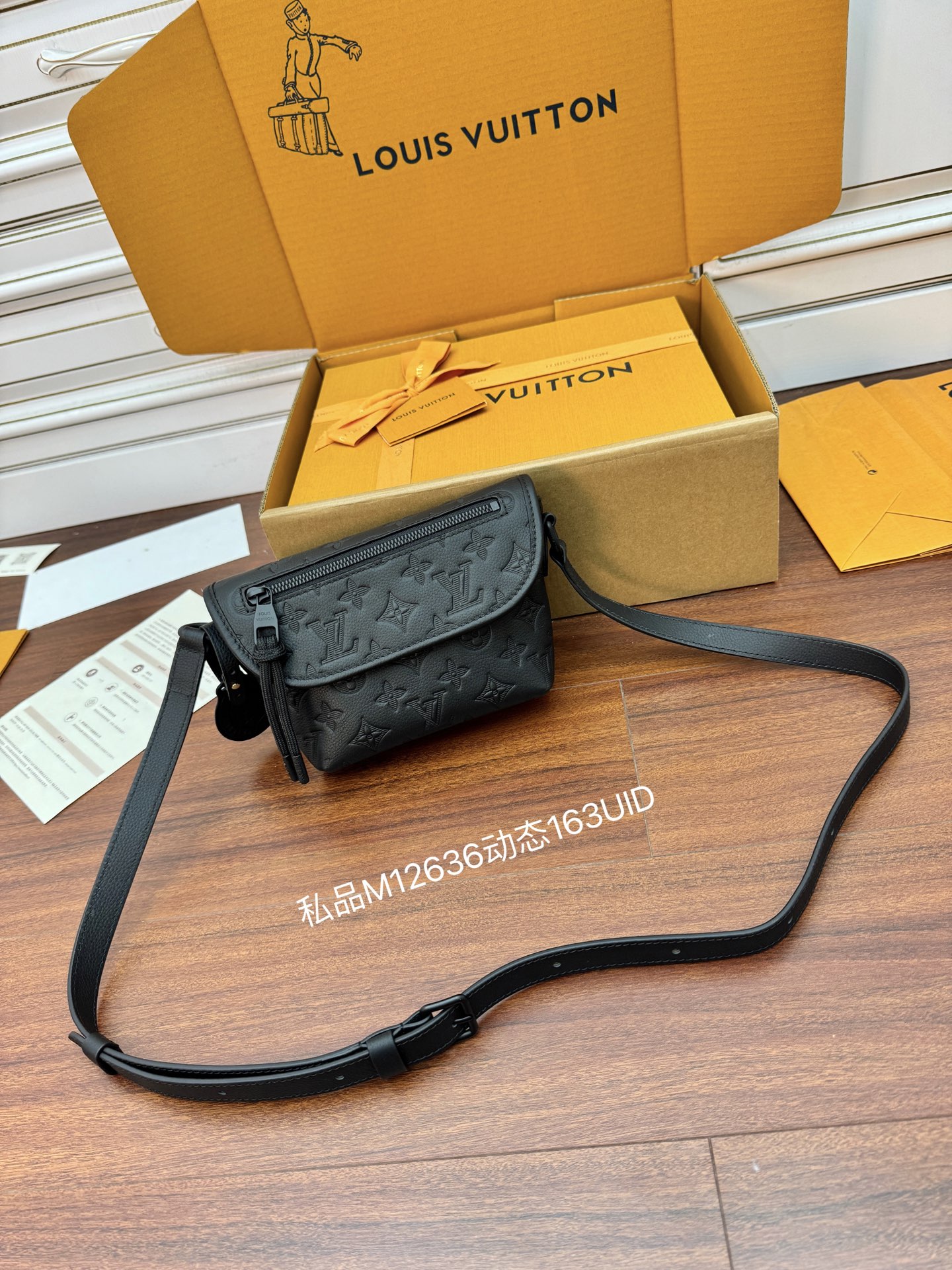 M12636私品（163动态UID ）进口菱形面料 （品质第九次升级，进口原厂皮．专柜同步，动态电子芯片