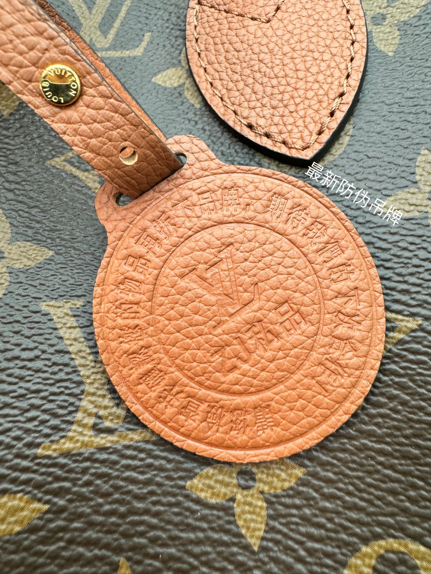 M12061私品(163动态UID )进口菱形面料 (品质第九次升级,进口原厂皮.专柜同步,动态电子芯片