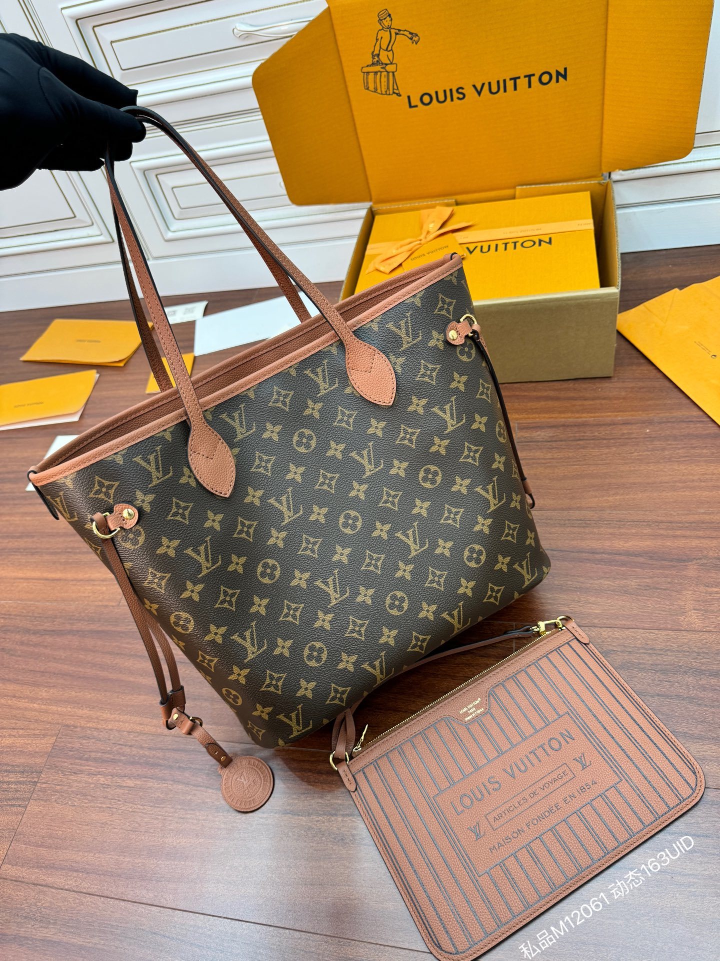 M12061私品(163动态UID )进口菱形面料 (品质第九次升级,进口原厂皮.专柜同步,动态电子芯片