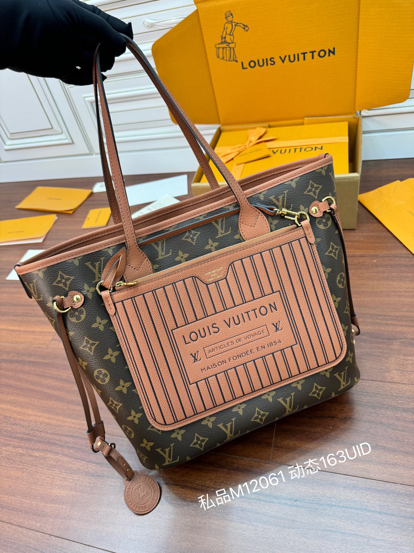 M12061私品（163动态UID ）进口菱形面料 （品质第九次升级，进口原厂皮．专柜同步，动态电子芯片