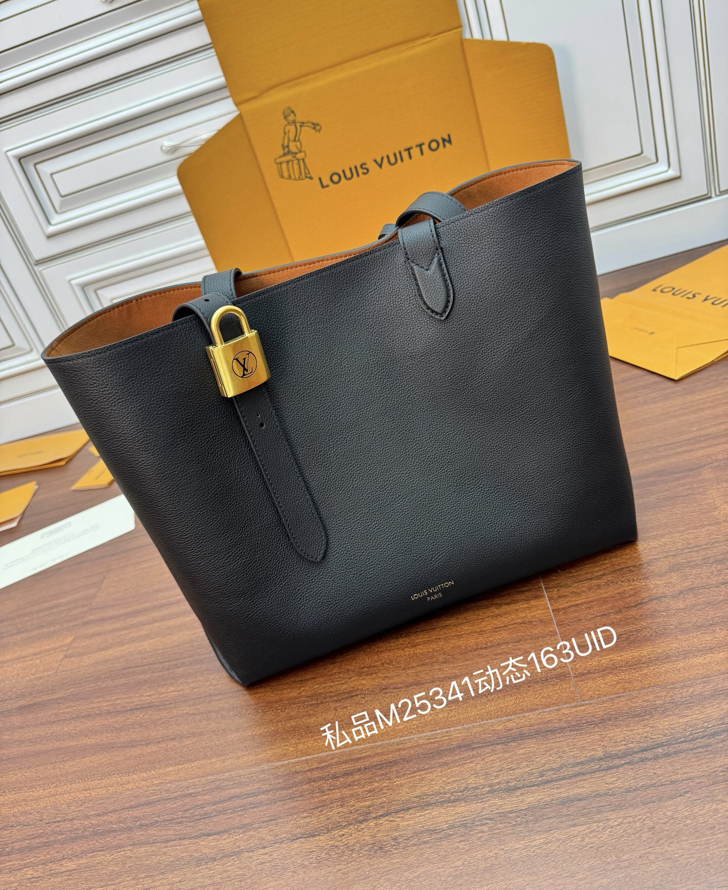 M25341私品(163动态UID )进口菱形面料 (品质第九次升级,进口原厂皮.专柜同步,动态电子芯片