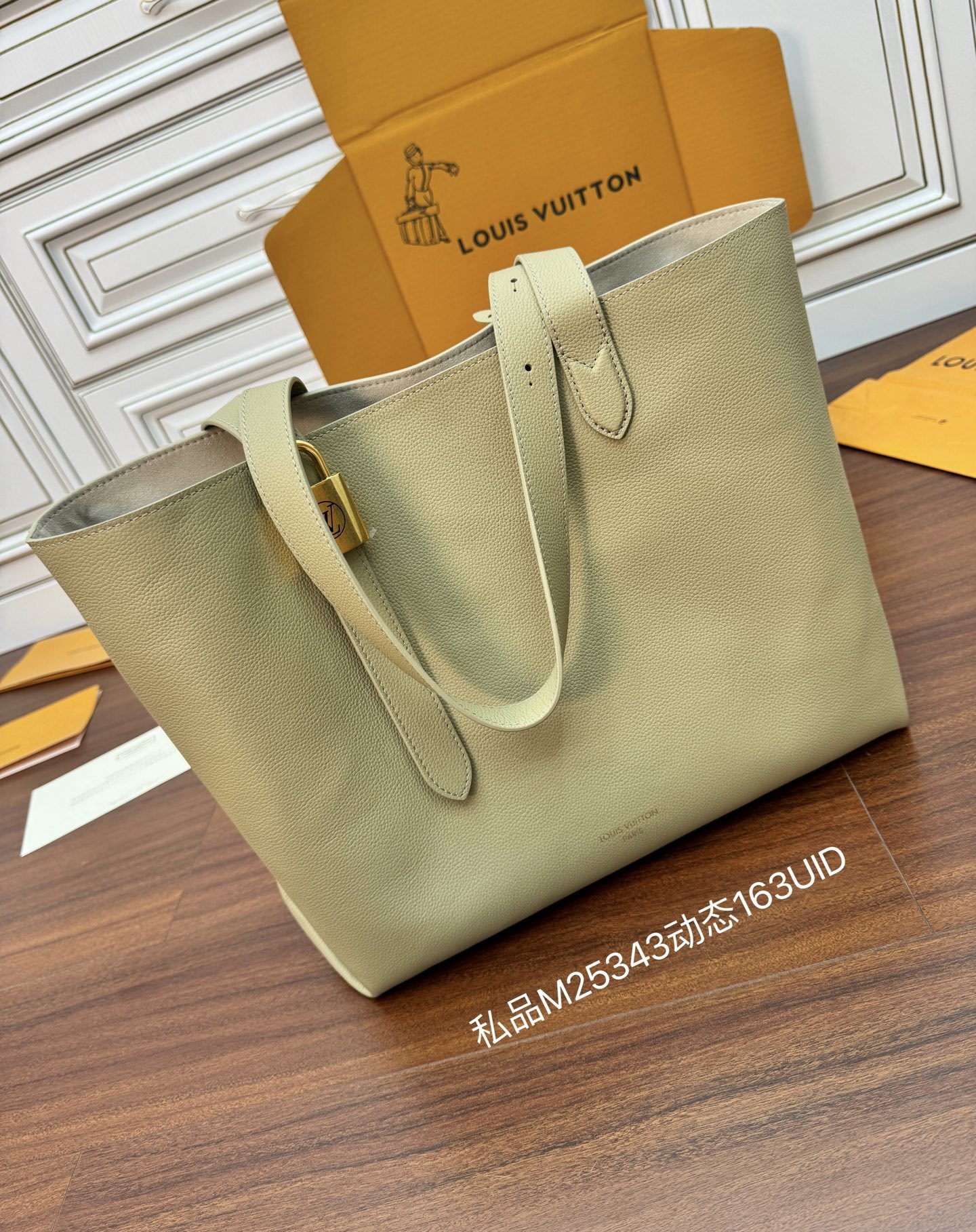 M25343私品(163动态UID )进口菱形面料 (品质第九次升级,进口原厂皮.专柜同步,动态电子芯片