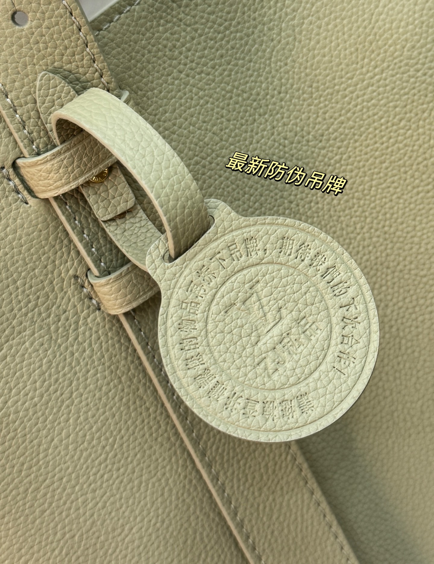 M25343私品(163动态UID )进口菱形面料 (品质第九次升级,进口原厂皮.专柜同步,动态电子芯片