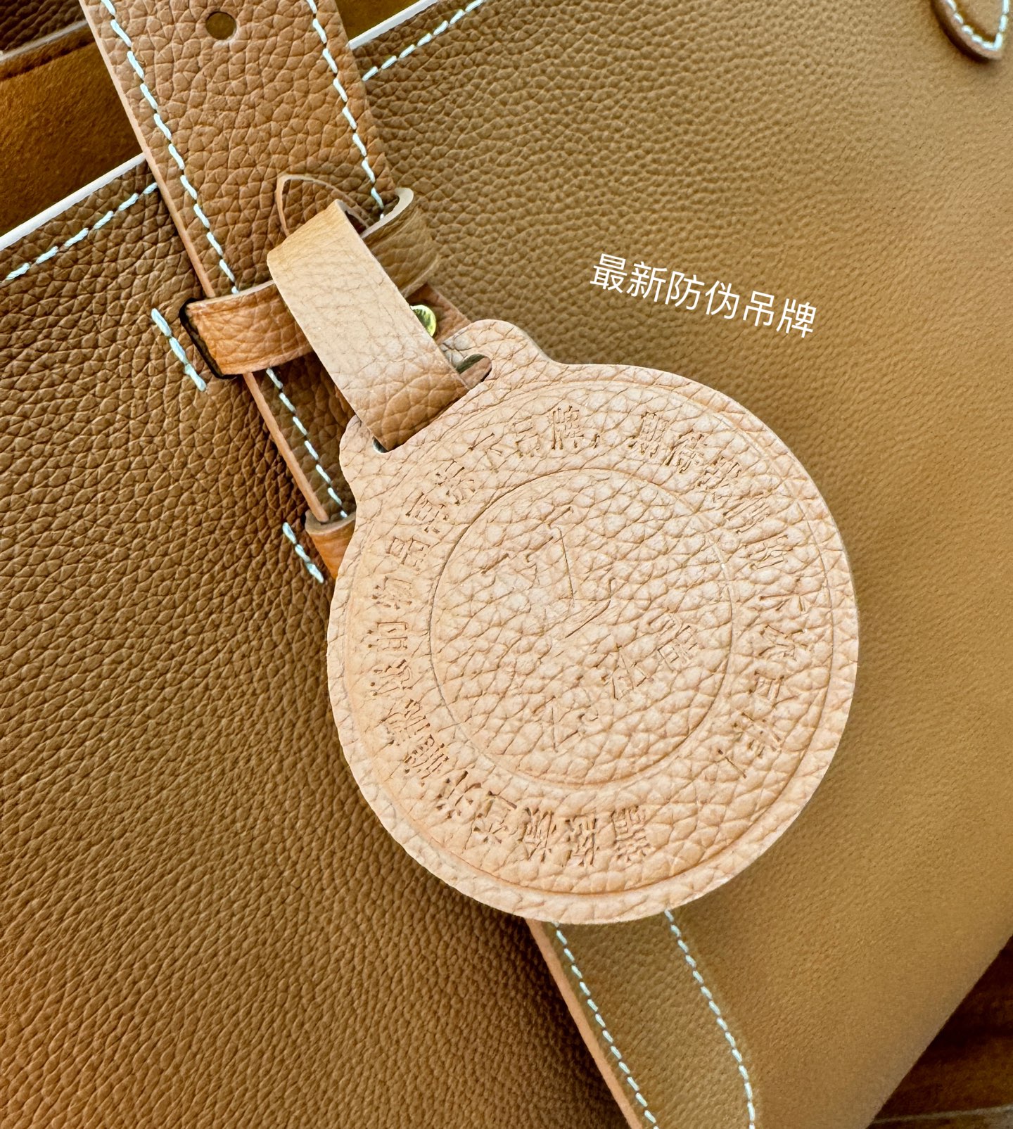 M25342私品(163动态UID )进口菱形面料 (品质第九次升级,进口原厂皮.专柜同步,动态电子芯片