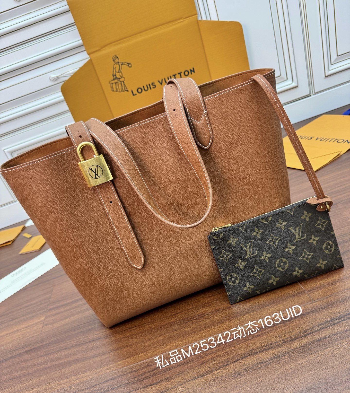 M25342私品(163动态UID )进口菱形面料 (品质第九次升级,进口原厂皮.专柜同步,动态电子芯片