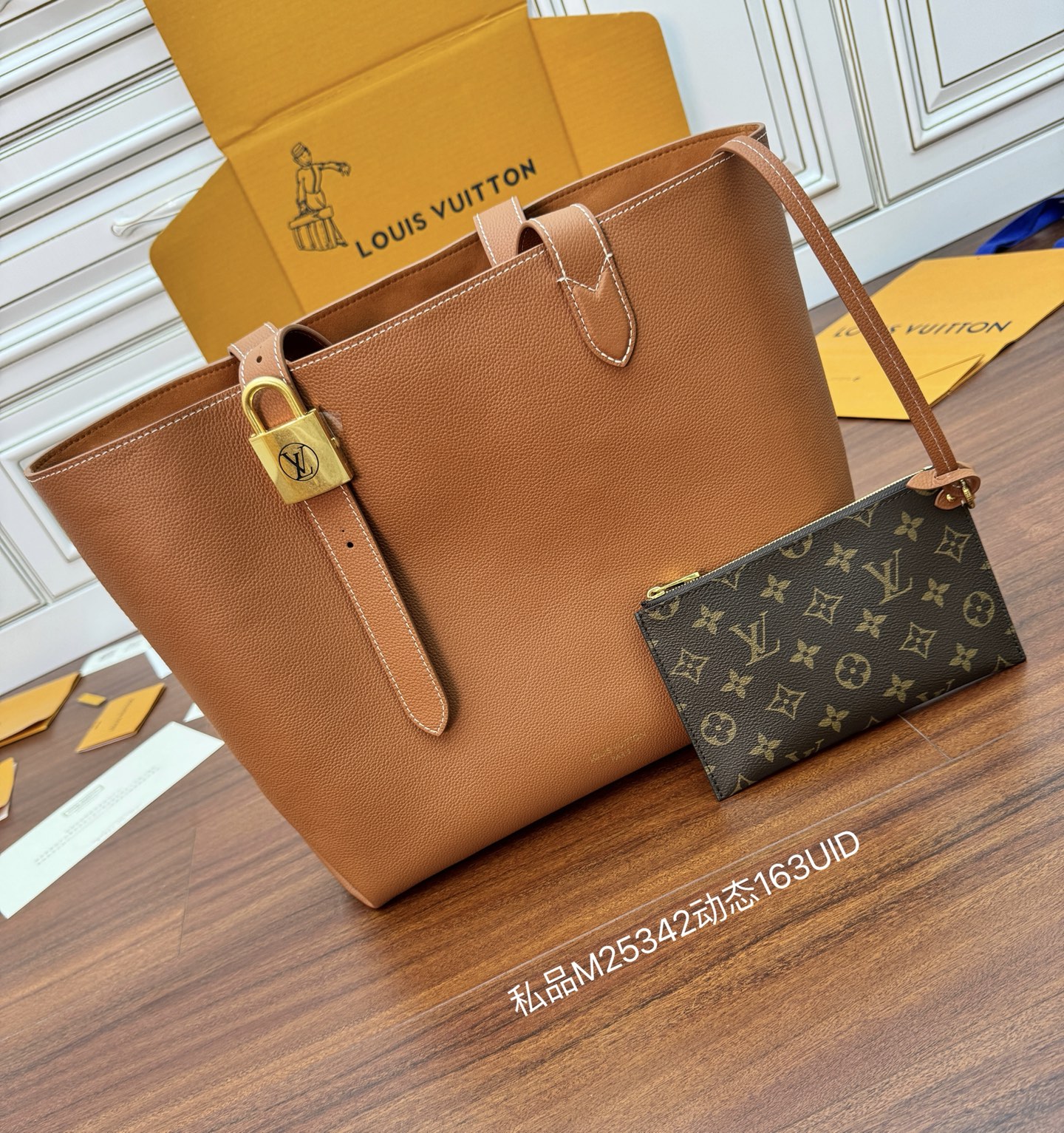 M25342私品(163动态UID )进口菱形面料 (品质第九次升级,进口原厂皮.专柜同步,动态电子芯片