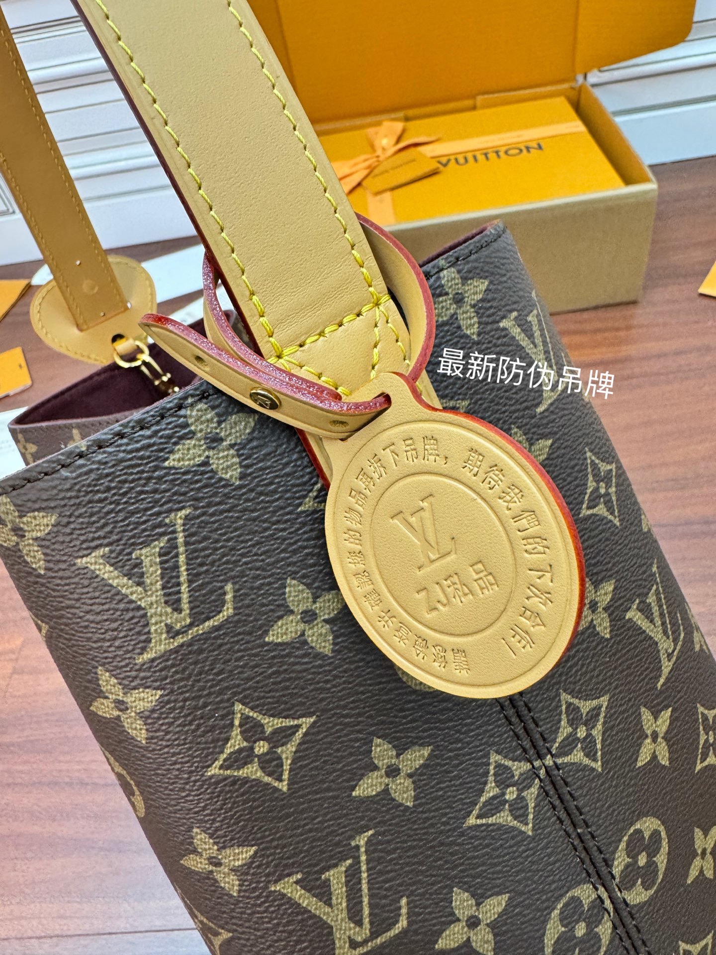 M12926私品(163动态UID )进口菱形面料 (品质第九次升级,进口原厂皮.专柜同步,动态电子芯片