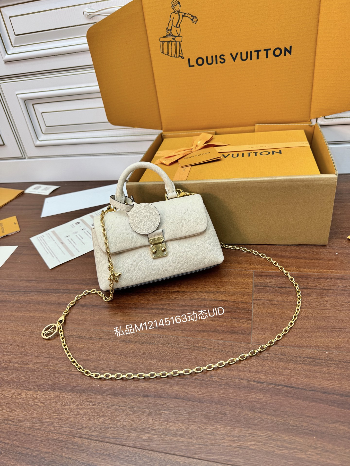 루이비통 M12145 가방 Louis Vuitton