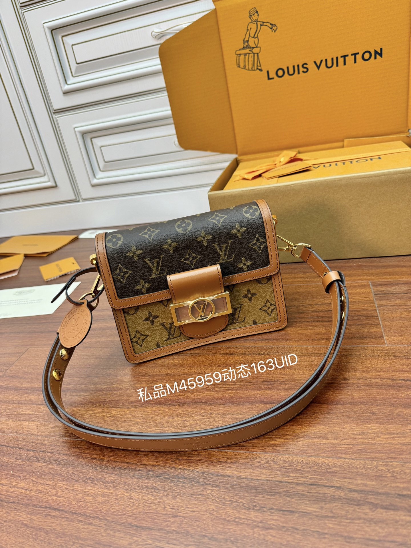 루이비통 M45959 가방 Louis Vuitton