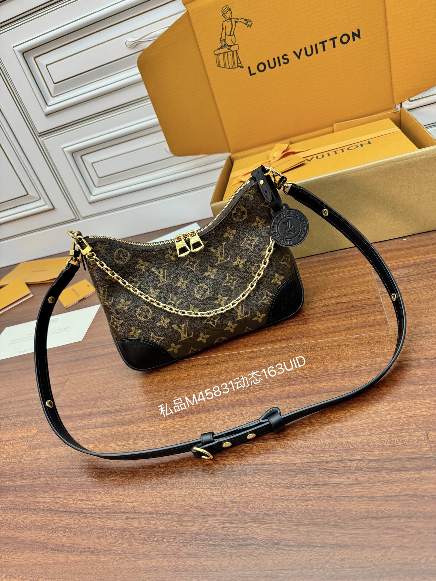 루이비통 M45831 가방 Louis Vuitton