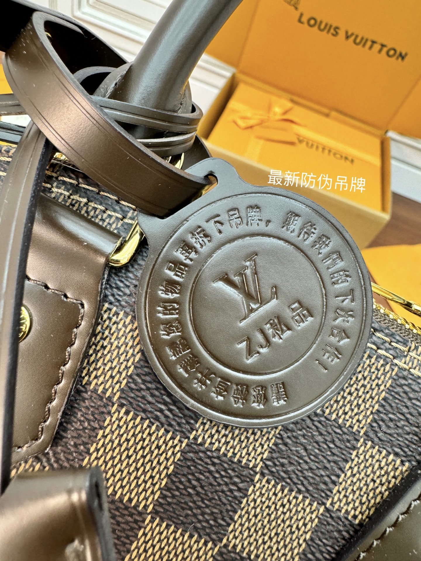 N41221私品(163动态UID )进口菱形面料 (品质第九次升级,进口原厂皮.专柜同步,动态电子芯片