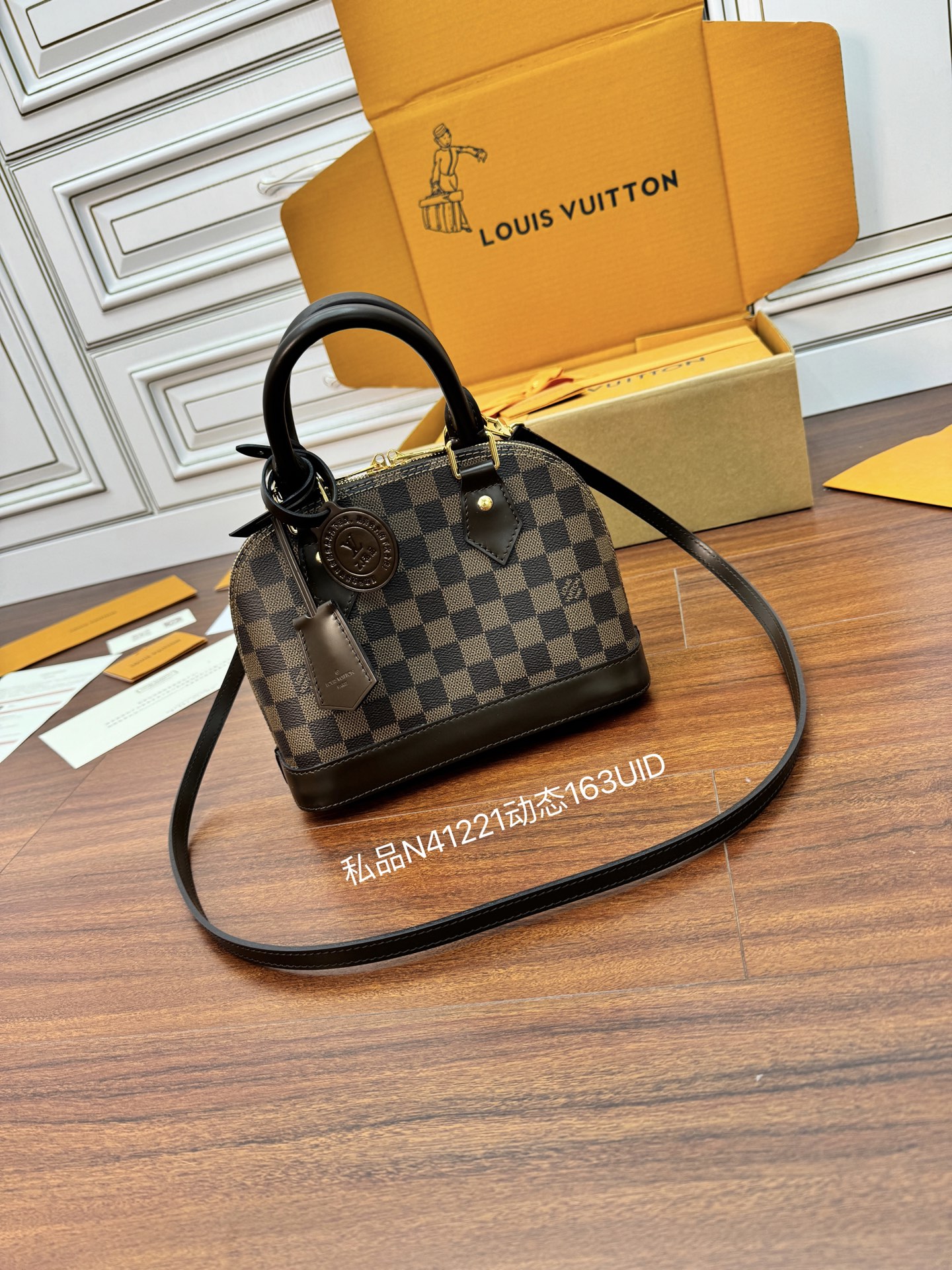 N41221私品（163动态UID ）进口菱形面料 （品质第九次升级，进口原厂皮．专柜同步，动态电子芯片