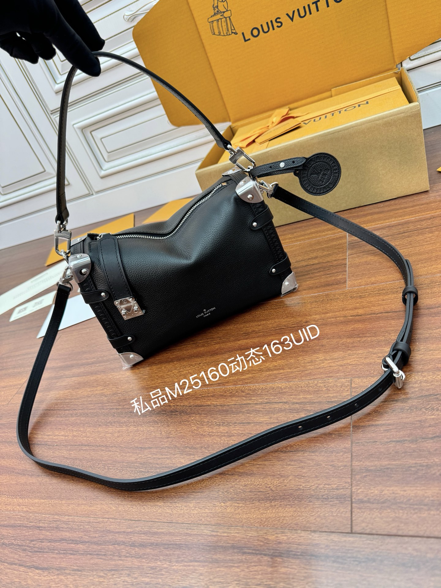 루이비통 M25160 가방 Louis Vuitton