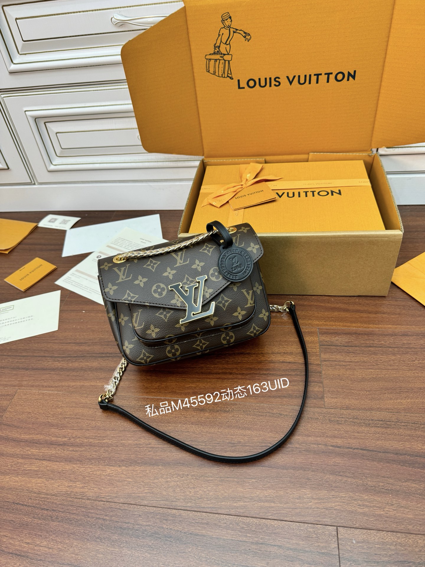 루이비통 M45592 가방 Louis Vuitton