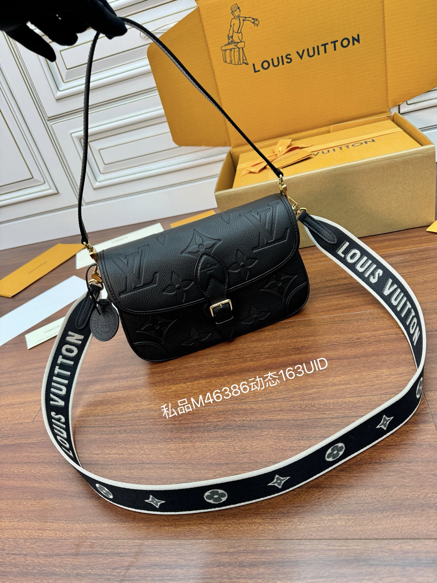 루이비통 M46386 가방 Louis Vuitton