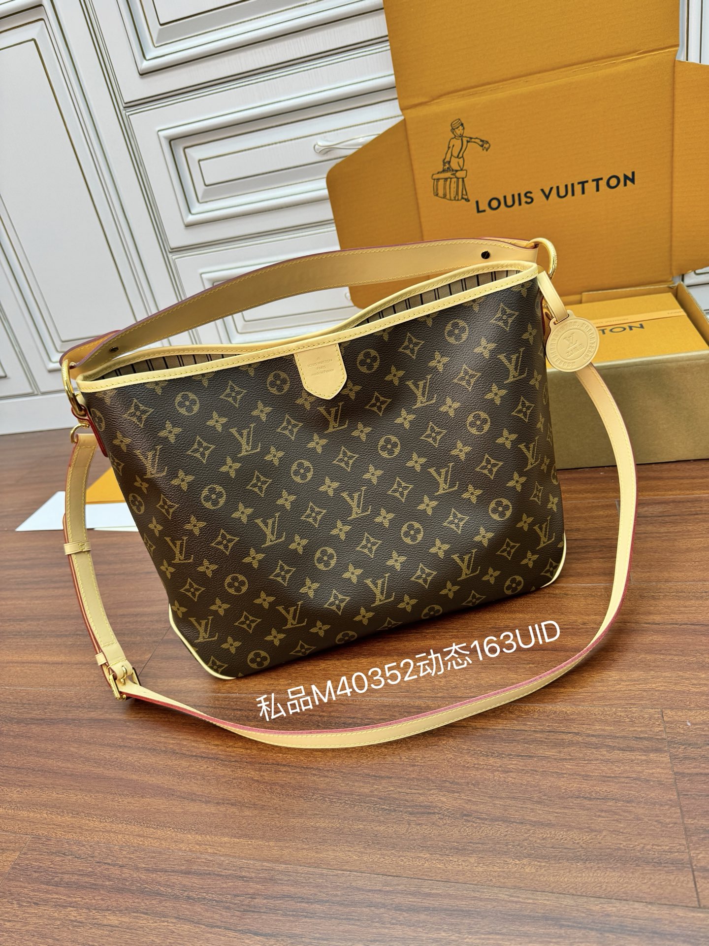 M40352私品（163动态UID ）进口菱形面料 （品质第九次升级，进口原厂皮．专柜同步，动态电子芯片