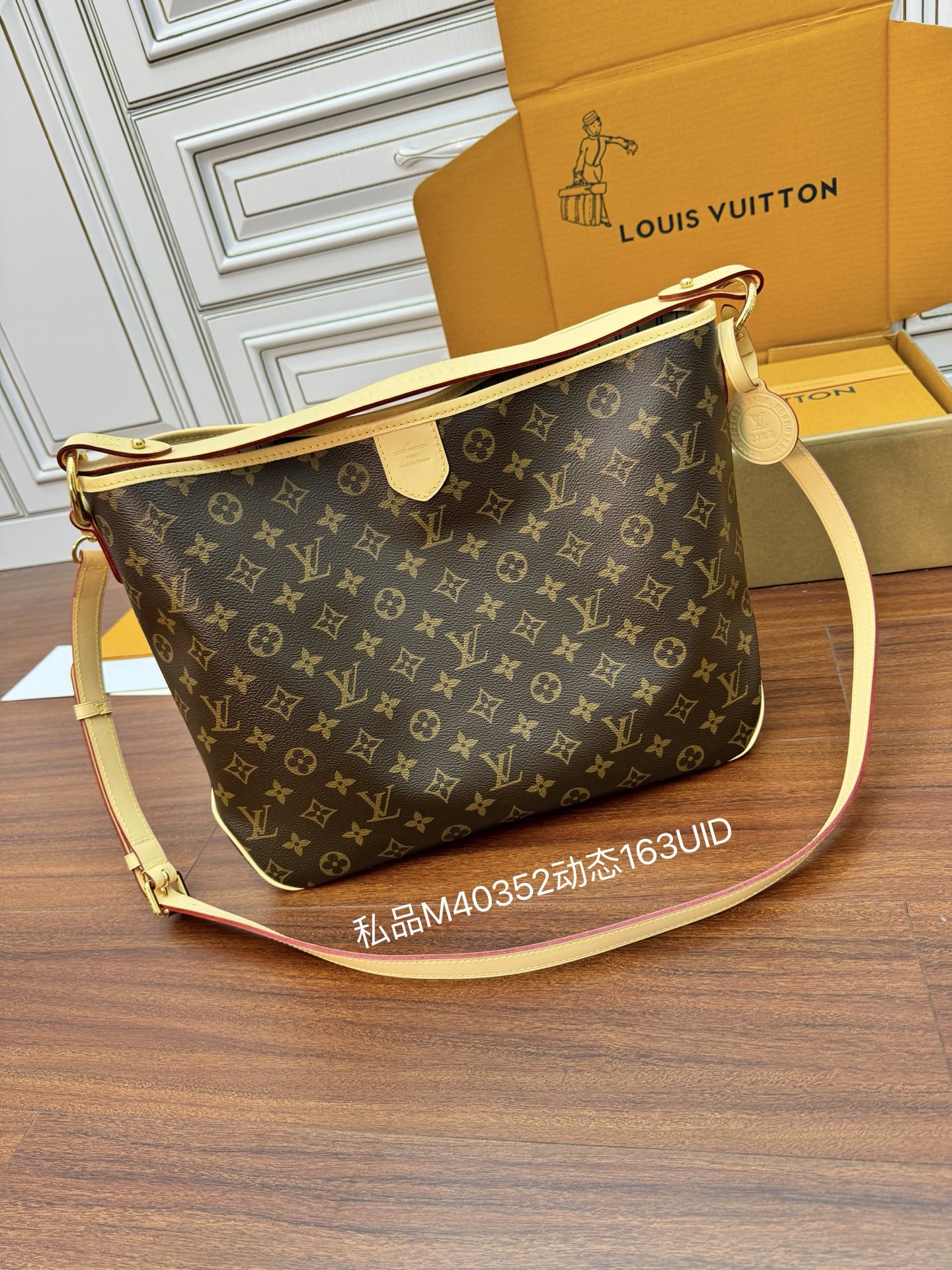 M40352私品(163动态UID )进口菱形面料 (品质第九次升级,进口原厂皮.专柜同步,动态电子芯片