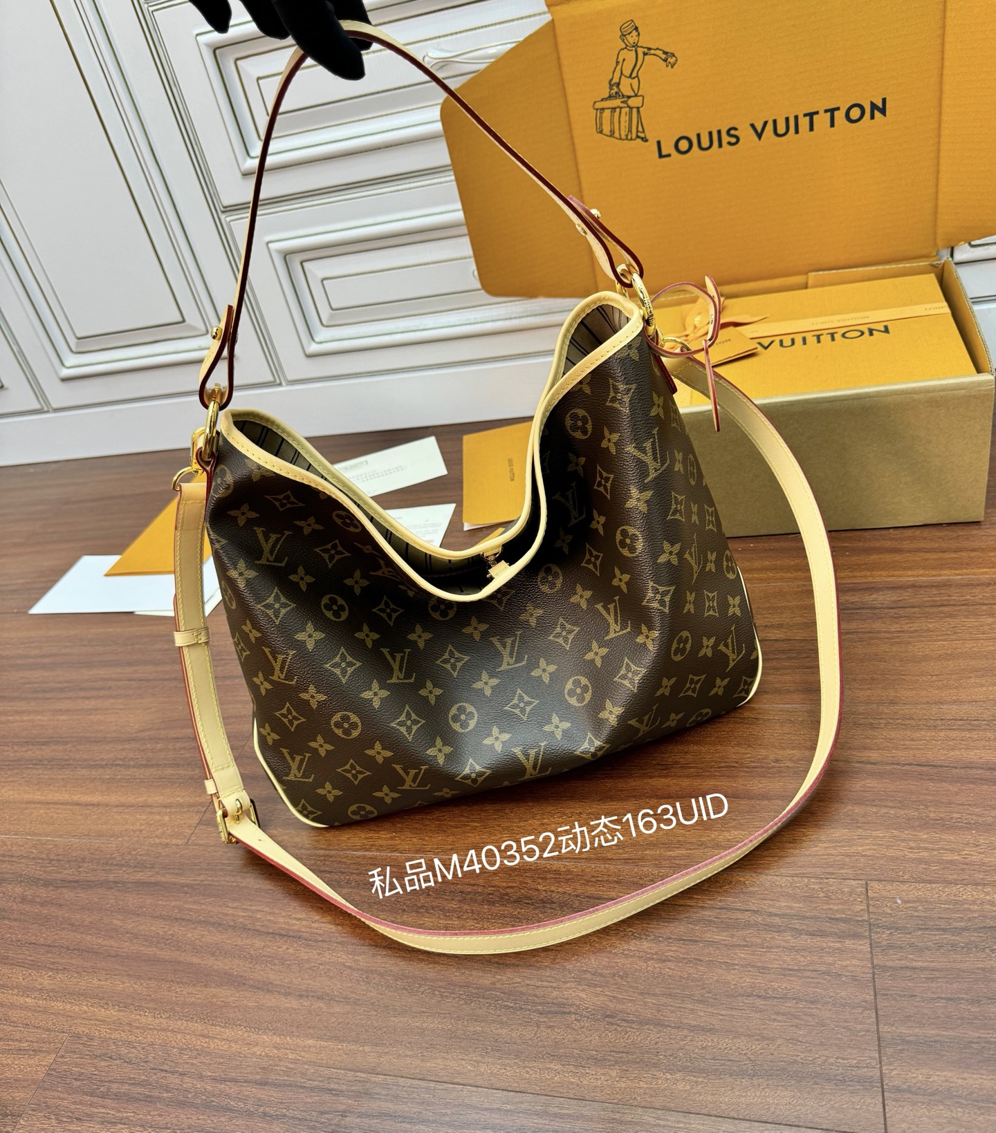 M40352私品(163动态UID )进口菱形面料 (品质第九次升级,进口原厂皮.专柜同步,动态电子芯片