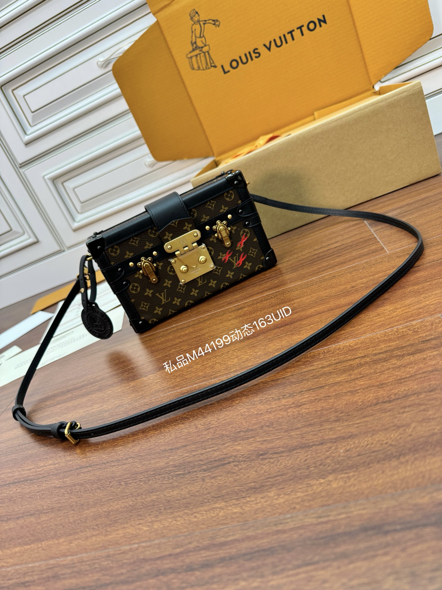 루이비통 M44199 가방 Louis Vuitton