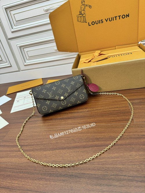 Louis Vuitton M61276 Brown Monogram Coated Canvas Wallet Chain Bag 1 Louis Vuitton M61276 Brown Monogram Coated Canvas Wallet Chain Bag