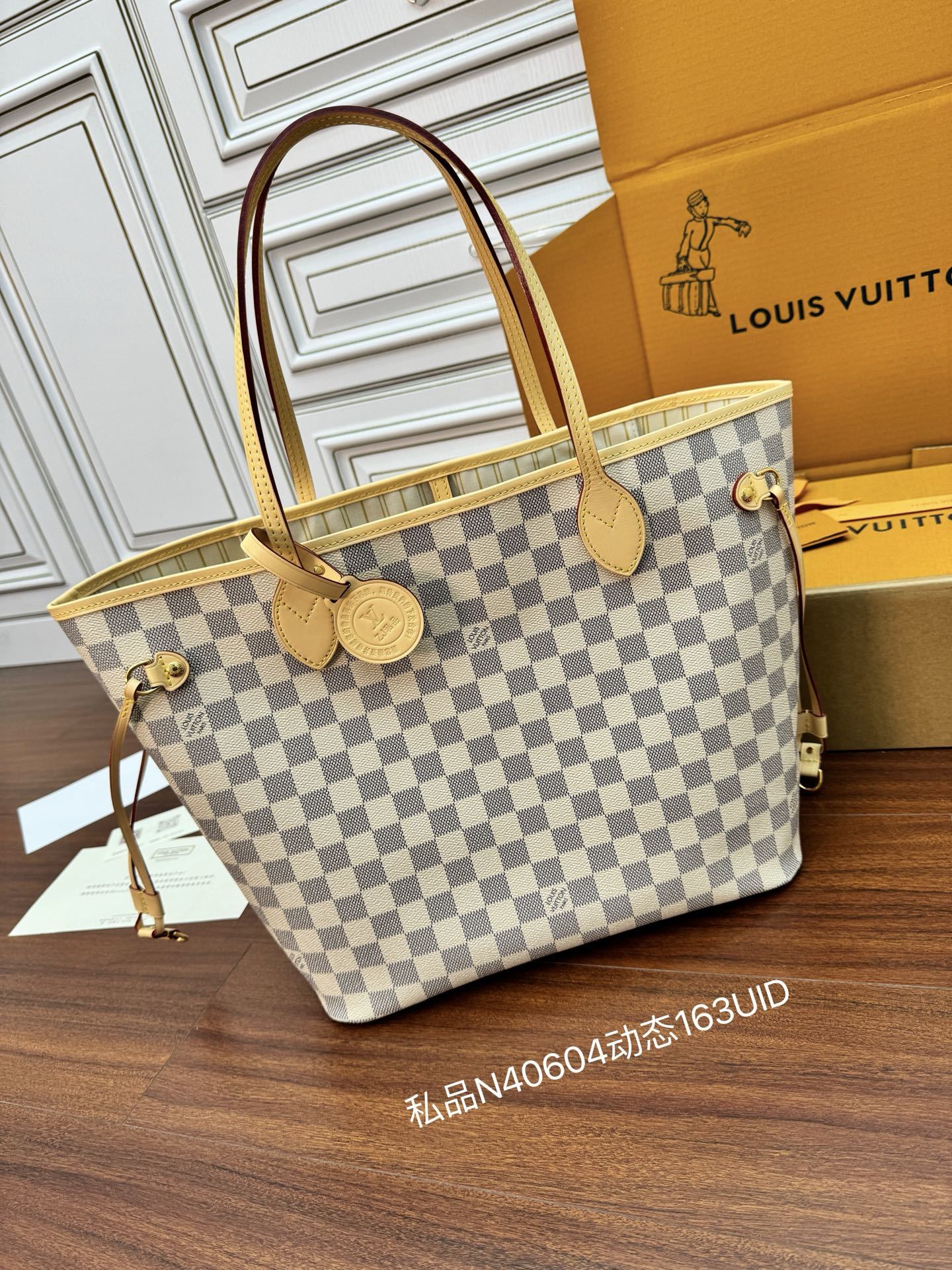 N40604私品(163动态UID )进口菱形面料 (品质第九次升级,进口原厂皮.专柜同步,动态电子芯片