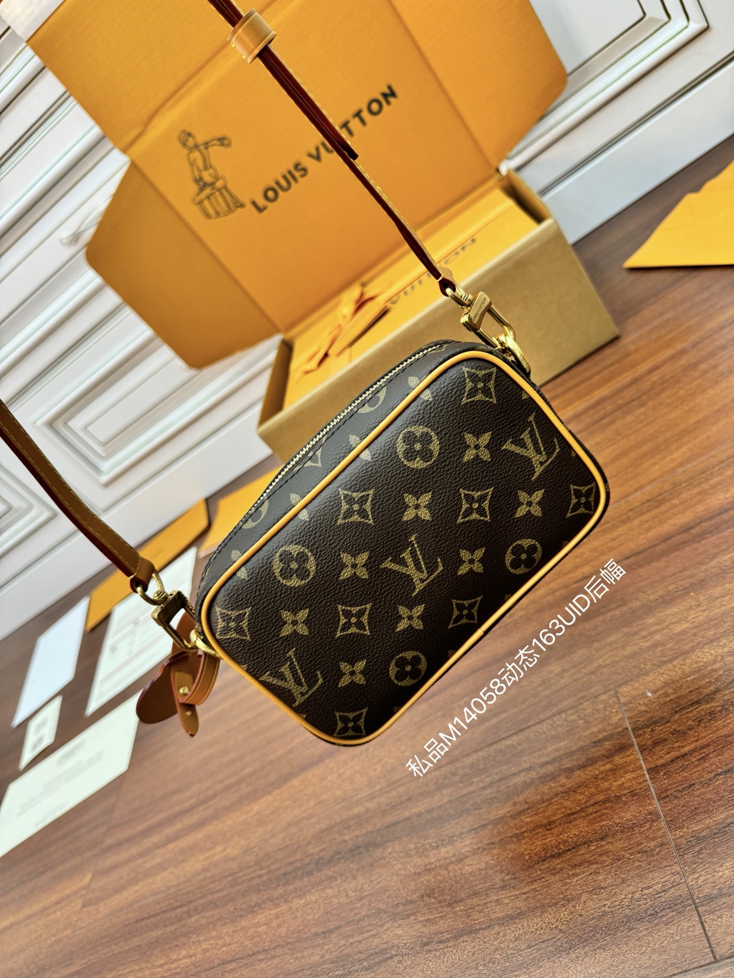 M14058私品(163动态UID )进口菱形面料 (品质第九次升级,进口原厂皮.专柜同步,动态电子芯片