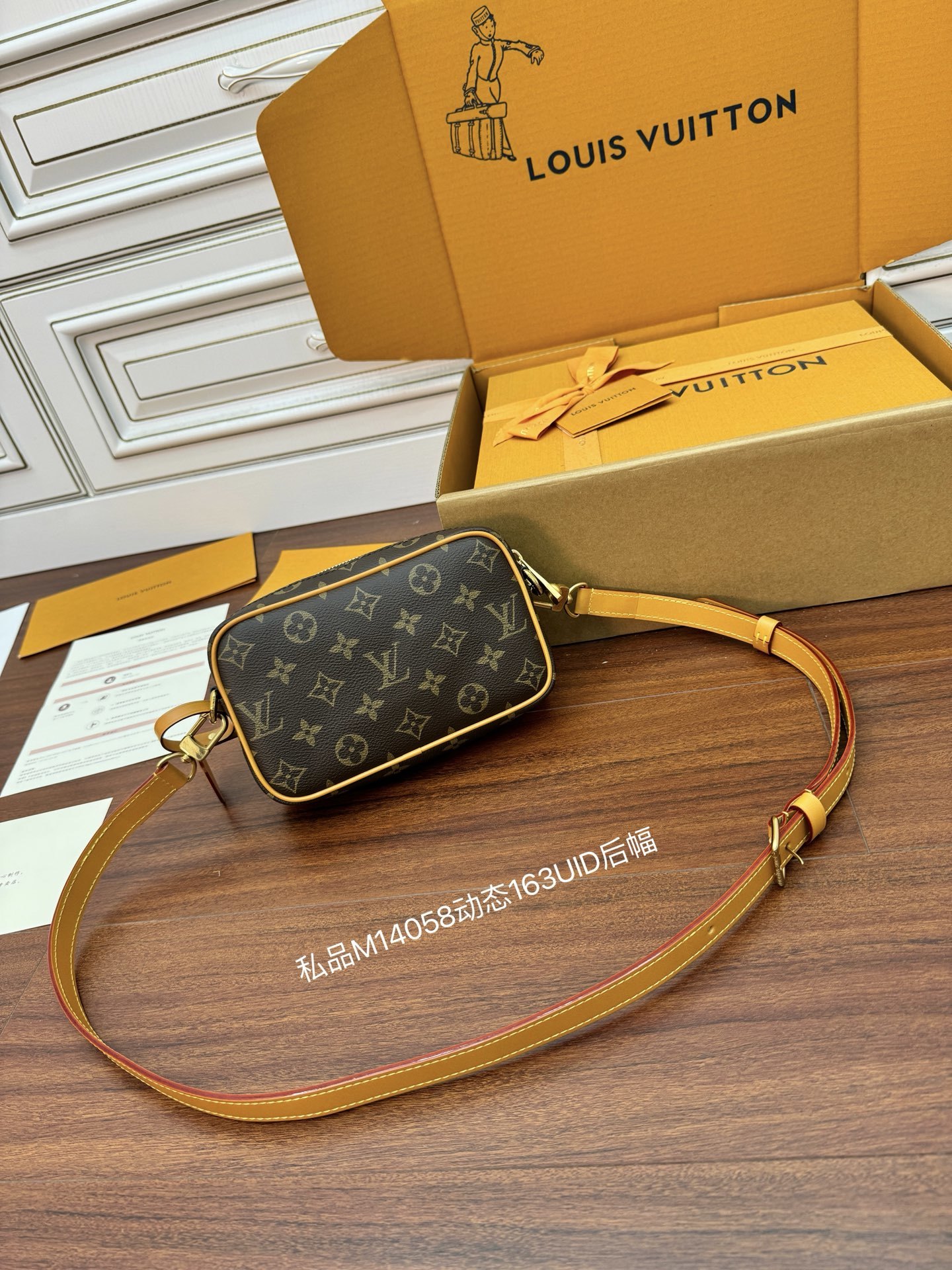 M14058私品(163动态UID )进口菱形面料 (品质第九次升级,进口原厂皮.专柜同步,动态电子芯片