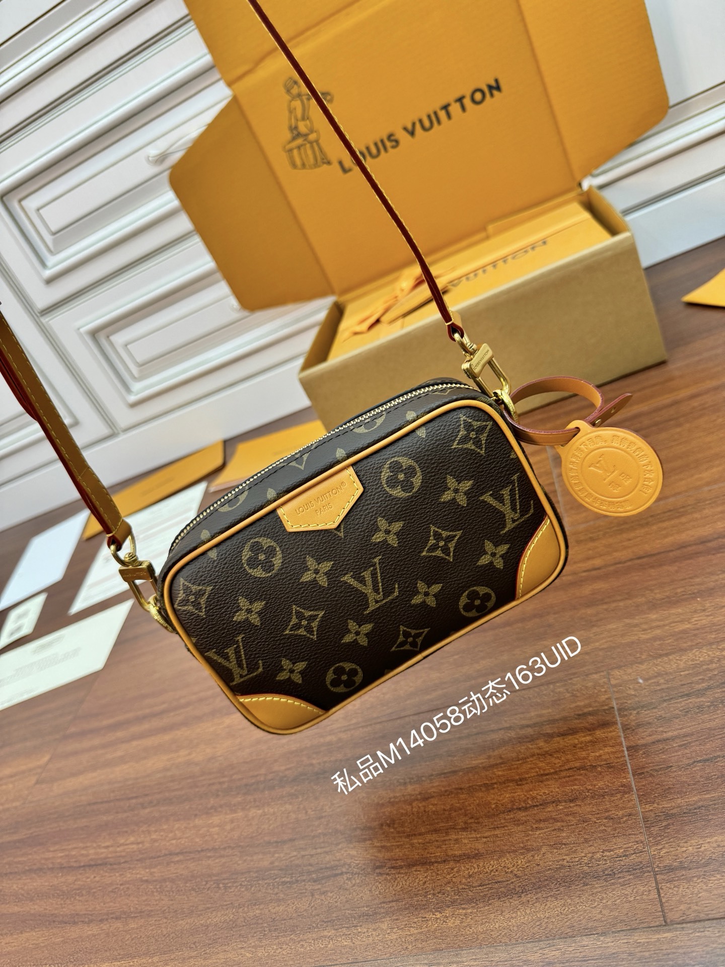 M14058私品(163动态UID )进口菱形面料 (品质第九次升级,进口原厂皮.专柜同步,动态电子芯片