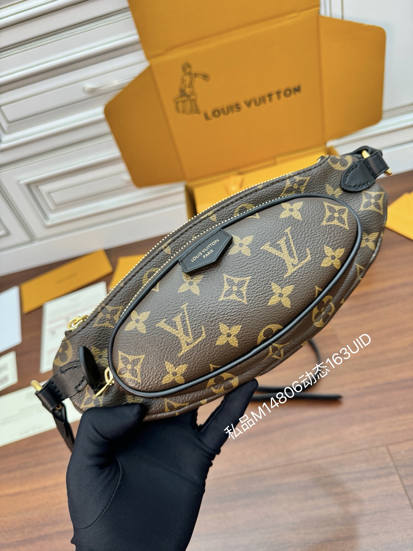 M14806私品(163动态UID )进口菱形面料 (品质第九次升级,进口原厂皮.专柜同步,动态电子芯片