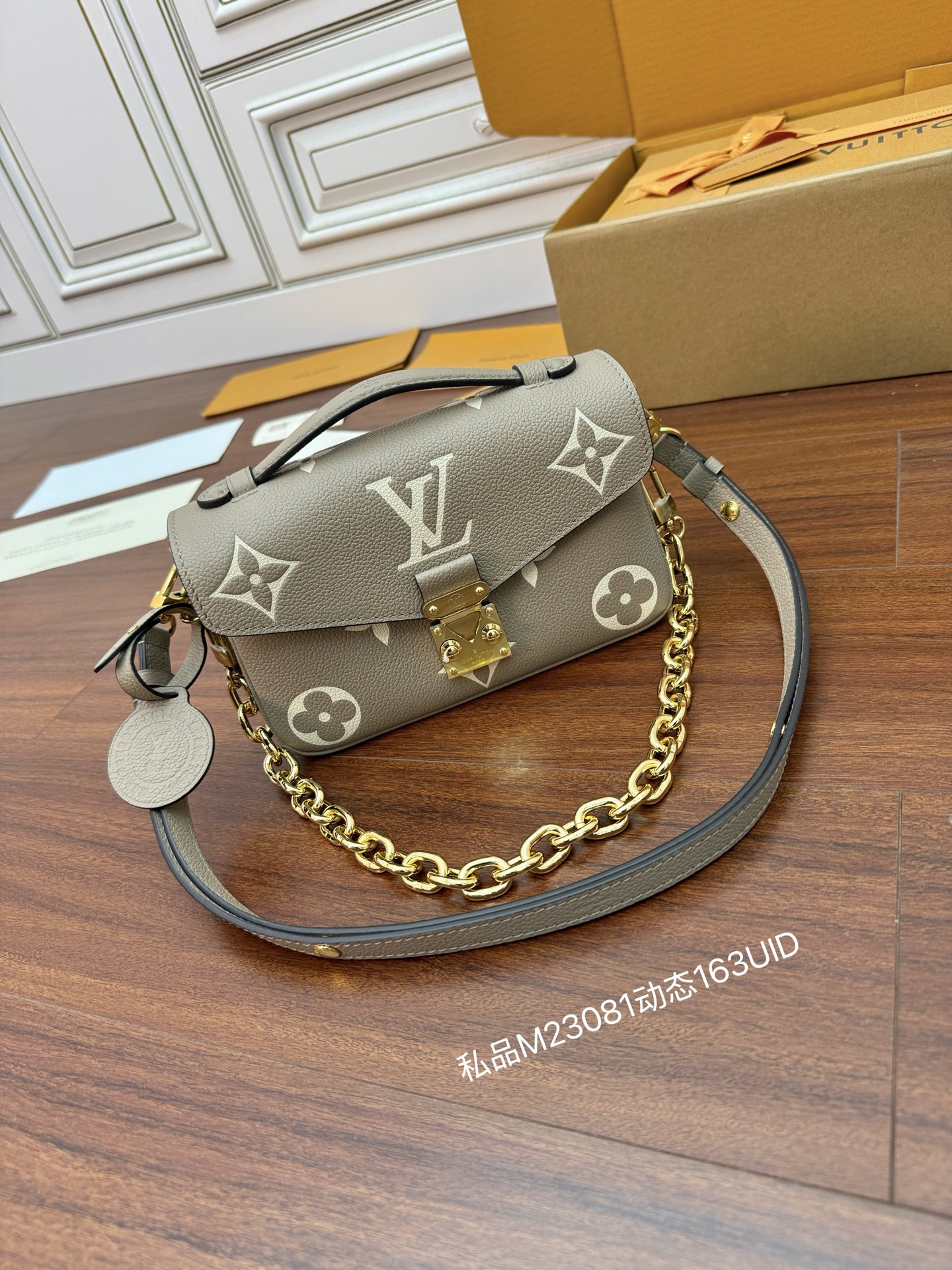 루이비통 M23081 가방 Louis Vuitton