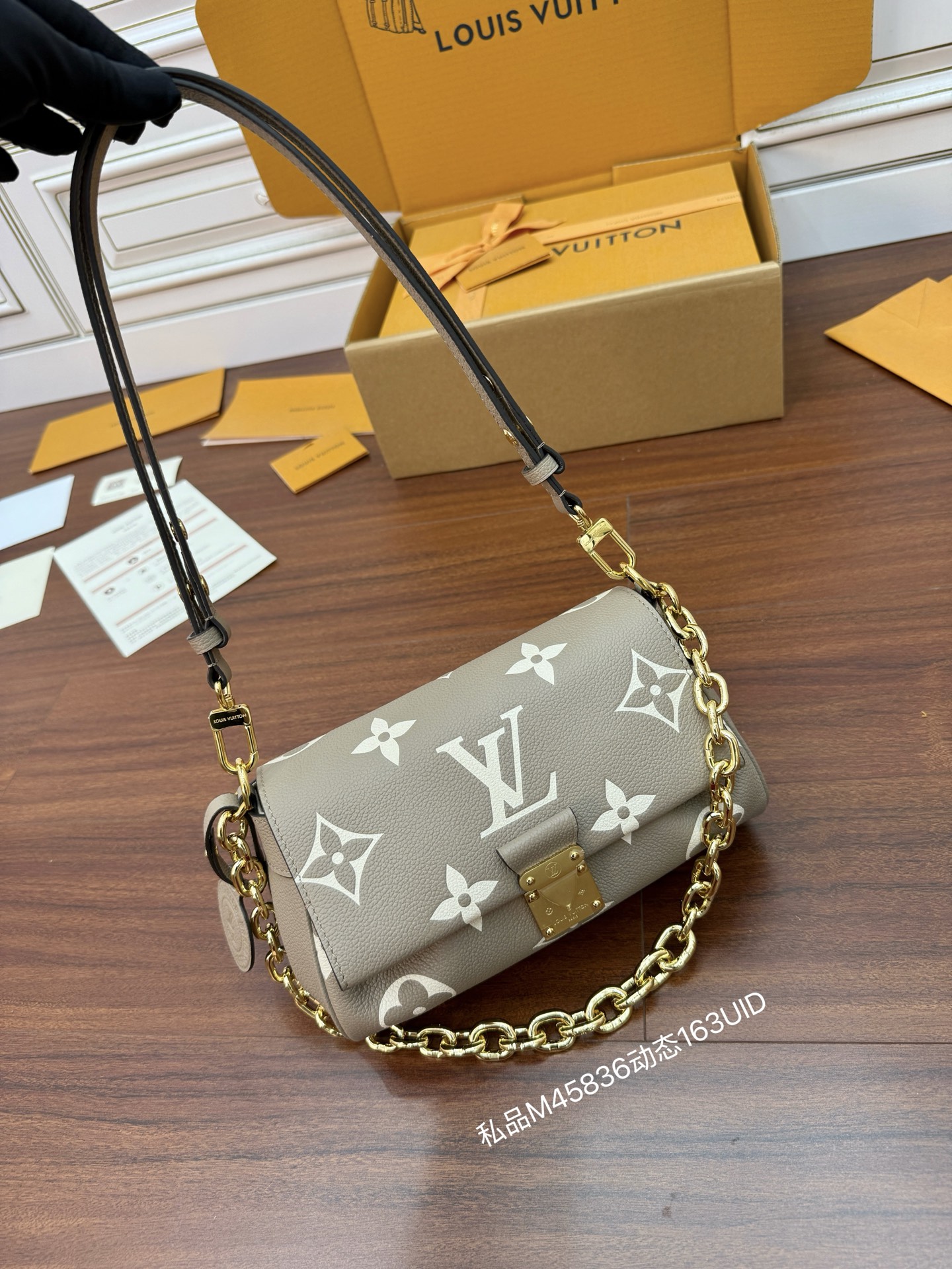 루이비통 M45836 가방 Louis Vuitton