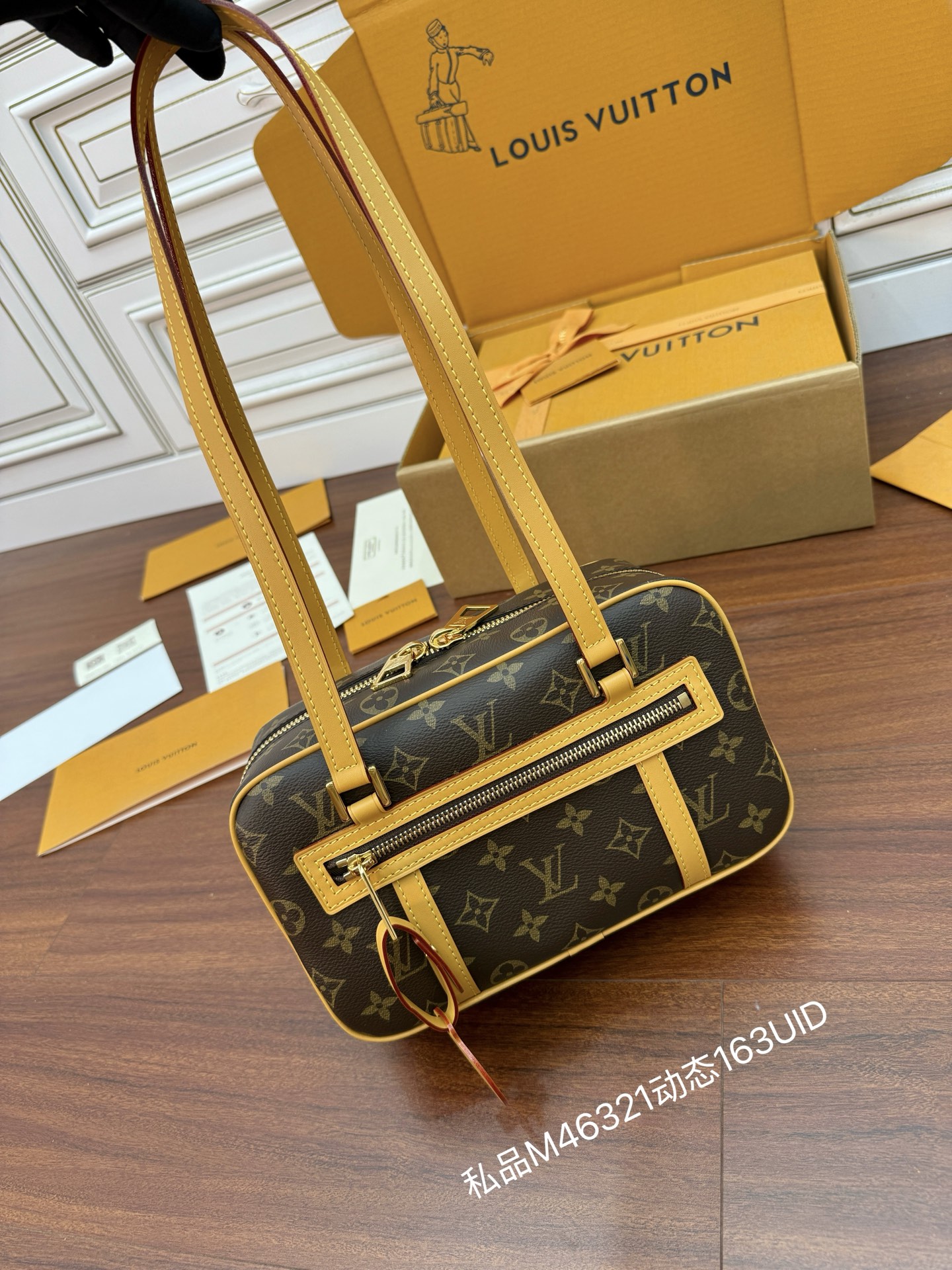 루이비통 M46321 가방 Louis Vuitton