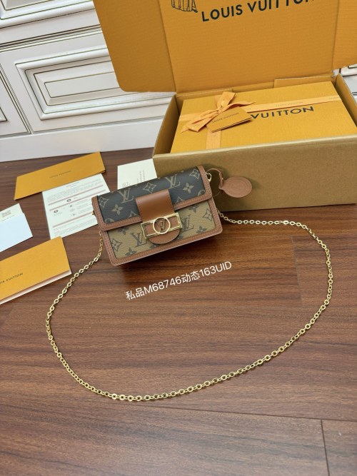 Louis Vuitton M68746 Brown Leather Shoulder Bag with Chain Strap, 19x12x5CM 1 Louis Vuitton M68746 Brown Leather Shoulder Bag with Chain Strap, 19x12x5CM