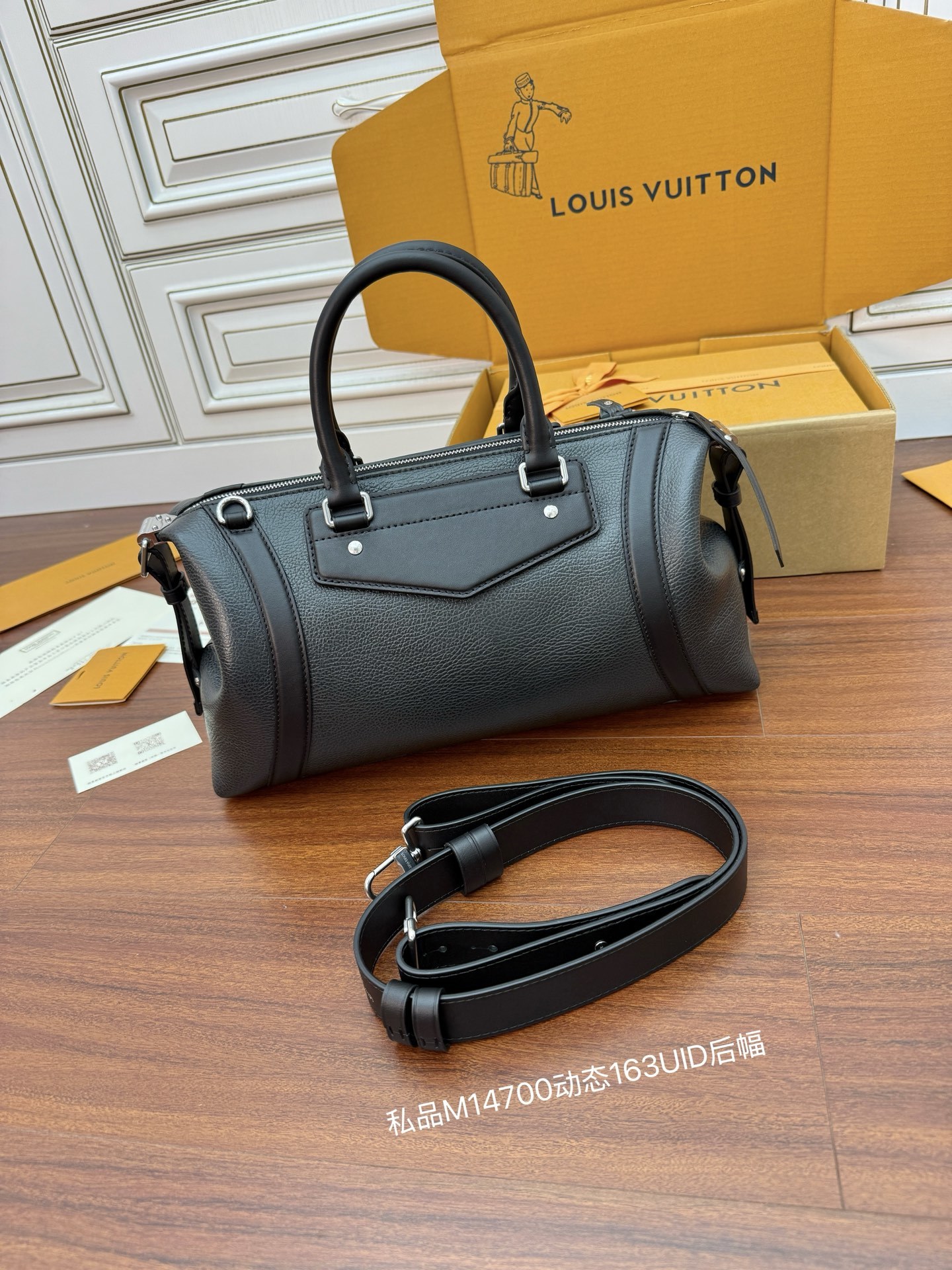 M14700私品(163动态UID )进口菱形面料 (品质第九次升级,进口原厂皮.专柜同步,动态电子芯片