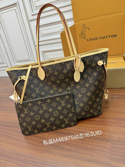 Louis Vuitton M46975 Brown Monogram Canvas Neverfull MM Tote Bag 1 Louis Vuitton M46975 Brown Monogram Canvas Neverfull MM Tote Bag