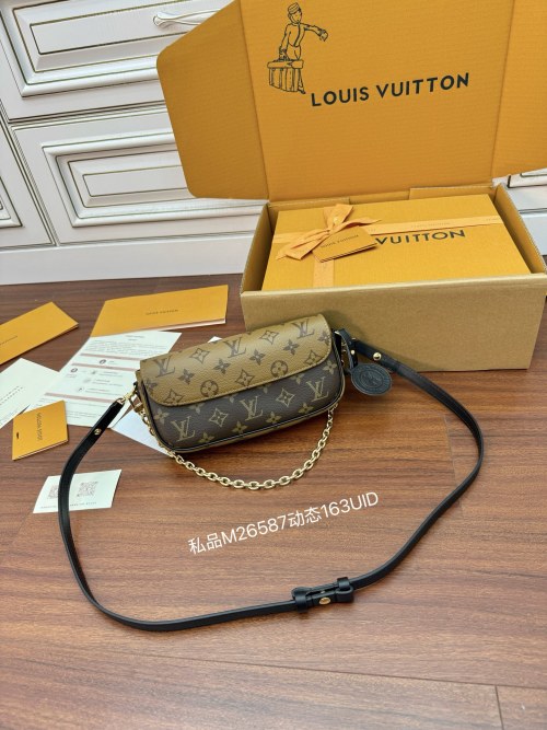 Louis Vuitton M26587 Crossbody Bag in Brown Diamond Monogram Leather 1 Louis Vuitton M26587 Crossbody Bag in Brown Diamond Monogram Leather
