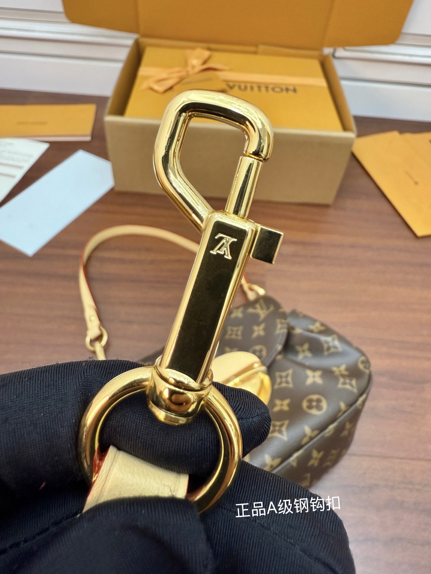 Louis Vuitton Monogram Canvas Louise Shoulder Bag, 27x18x3cm 9 i1749696700618 2354 0 7