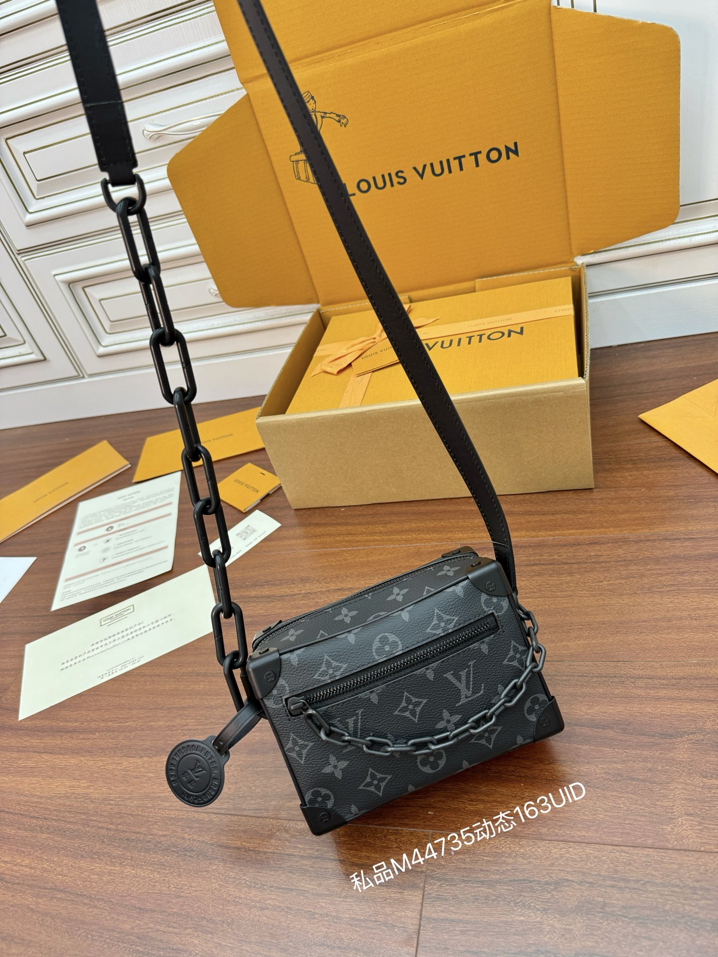 Louis Vuitton M44735 Black Monogram Embossed Leather Messenger Bag 4 i1749786137705 305 0 2