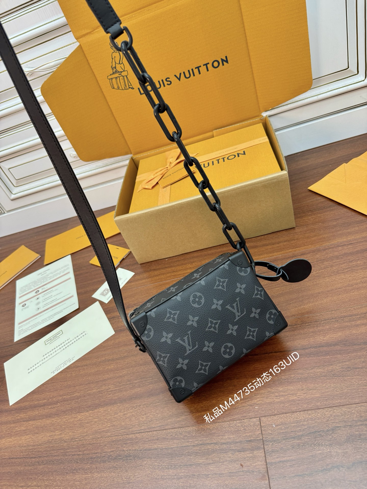Louis Vuitton M44735 Black Monogram Embossed Leather Messenger Bag 3 i1749786142225 1212 0 1