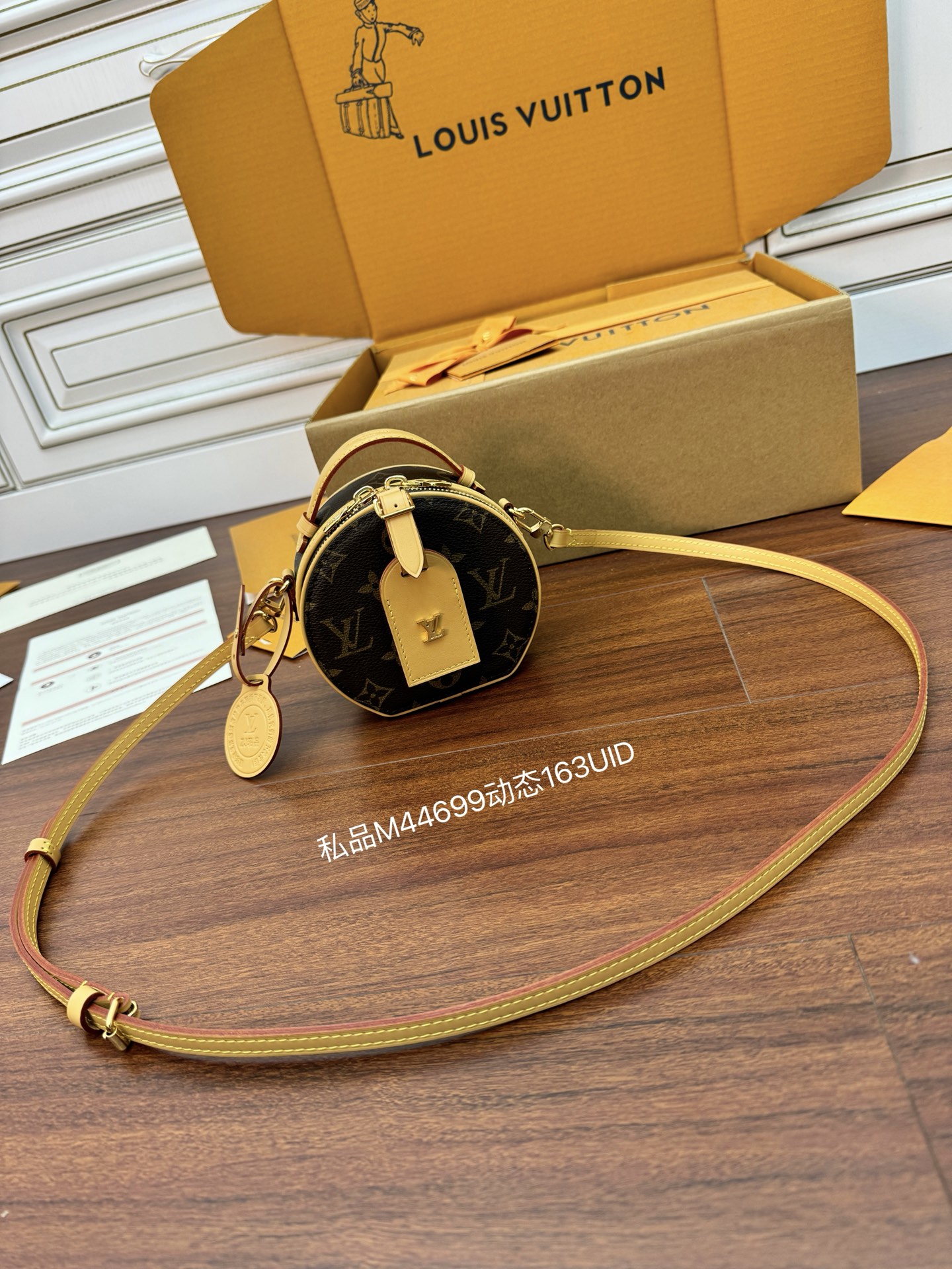 루이비통 M44699 가방 Louis Vuitton