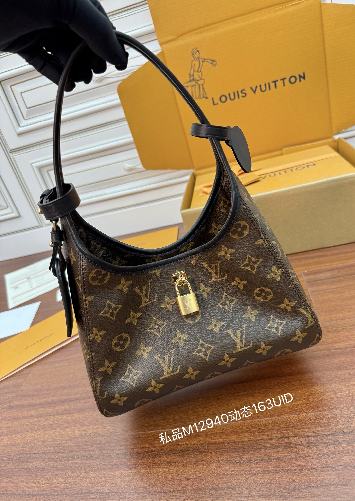 M12940私品(163动态UID )进口菱形面料 (品质第九次升级,进口原厂皮.专柜同步,动态电子芯片