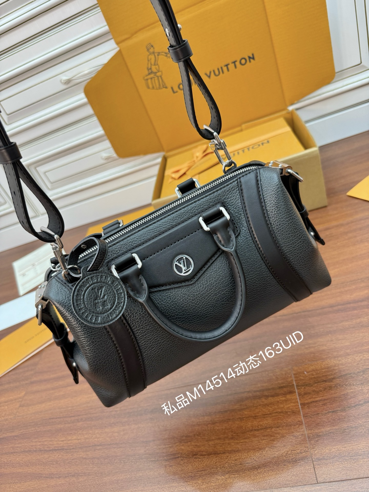 M14514私品(163动态UID )进口菱形面料 (品质第九次升级,进口原厂皮.专柜同步,动态电子芯片