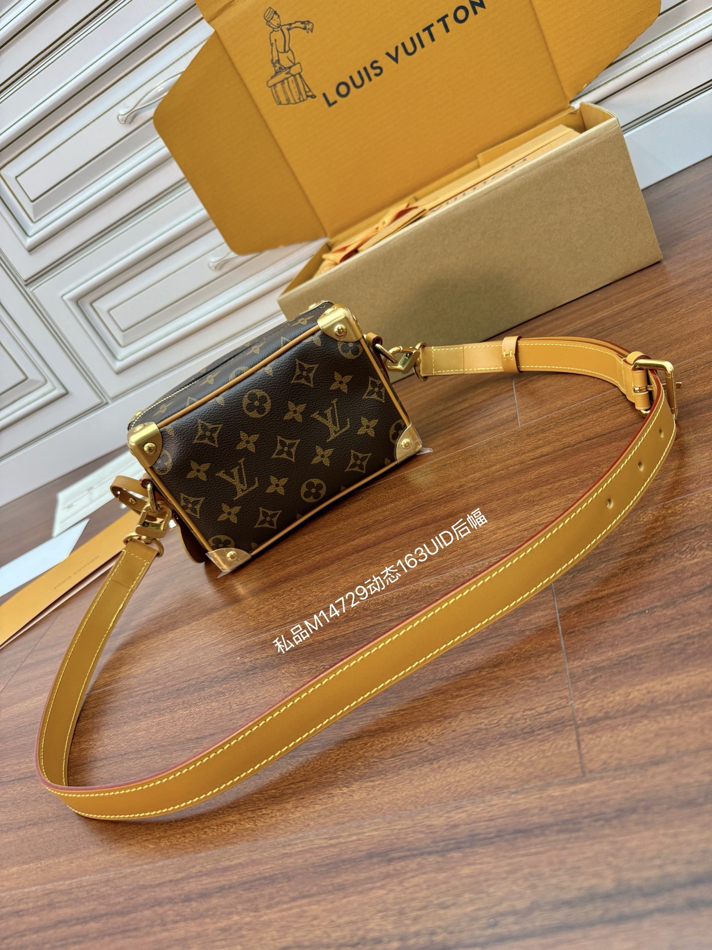 M14729私品(163动态UID )进口菱形面料 (品质第九次升级,进口原厂皮.专柜同步,动态电子芯片