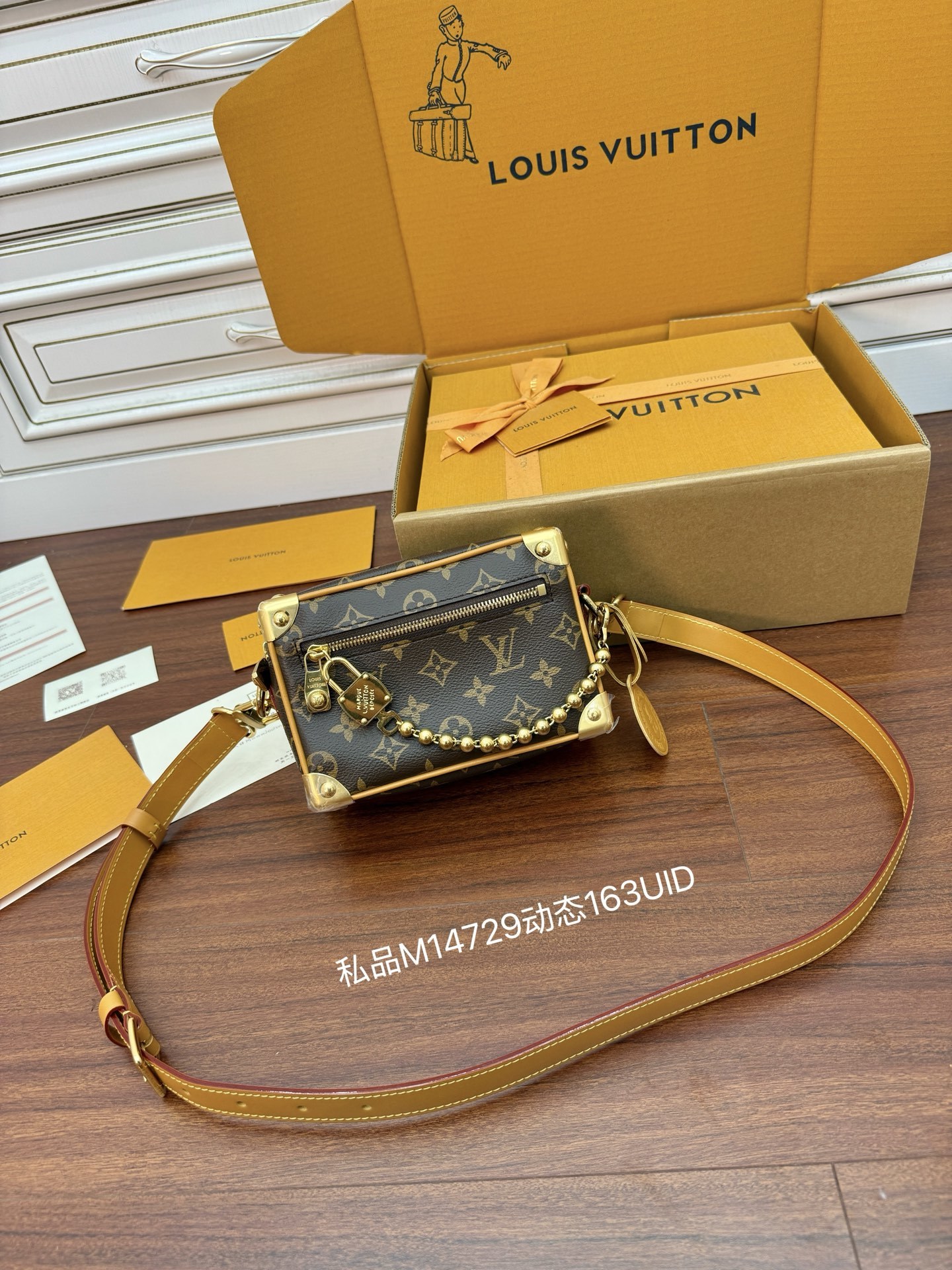 M14729私品(163动态UID )进口菱形面料 (品质第九次升级,进口原厂皮.专柜同步,动态电子芯片