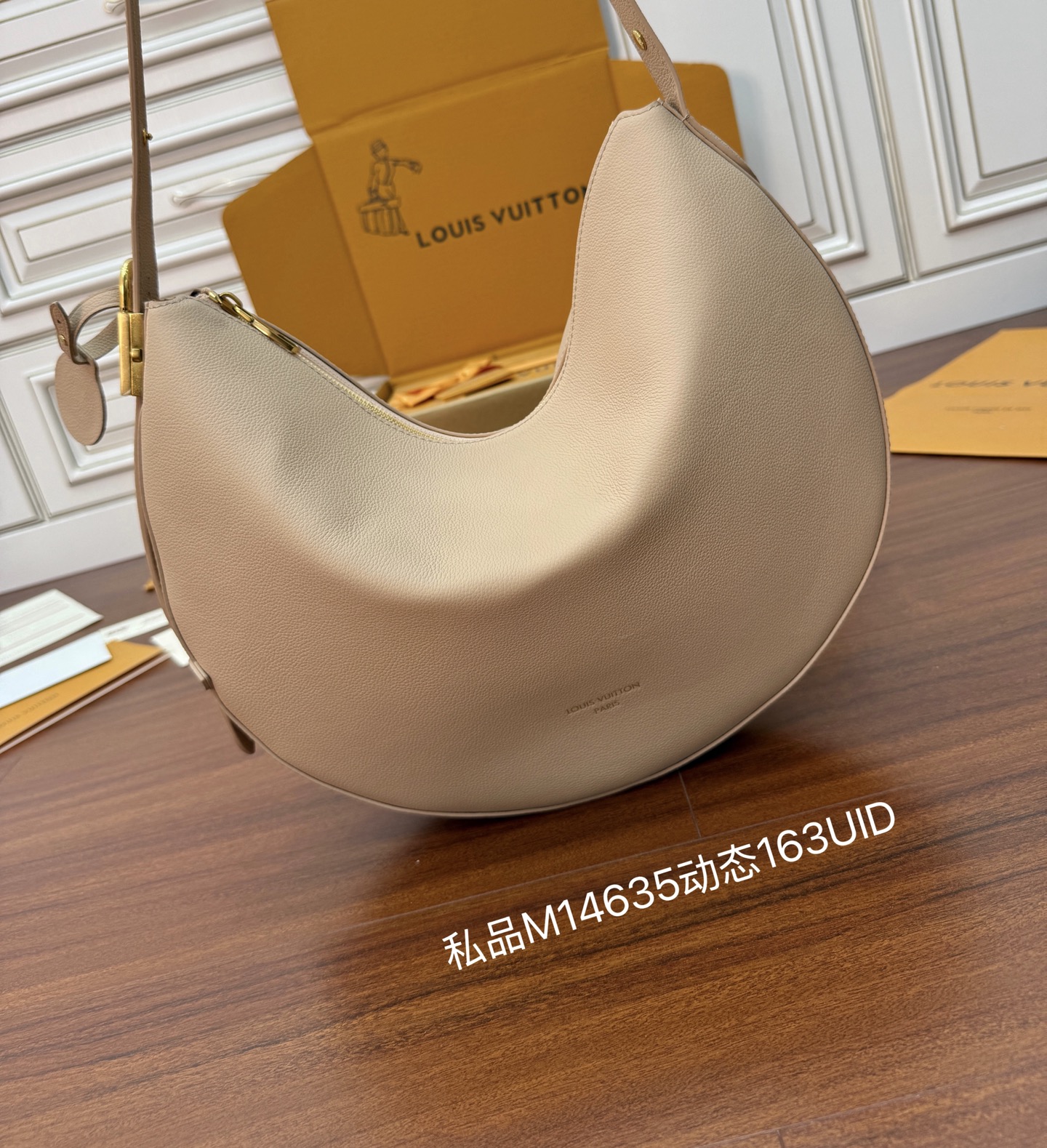 M14635私品（163动态UID ）进口菱形面料 （品质第九次升级，进口原厂皮．专柜同步，动态电子芯片