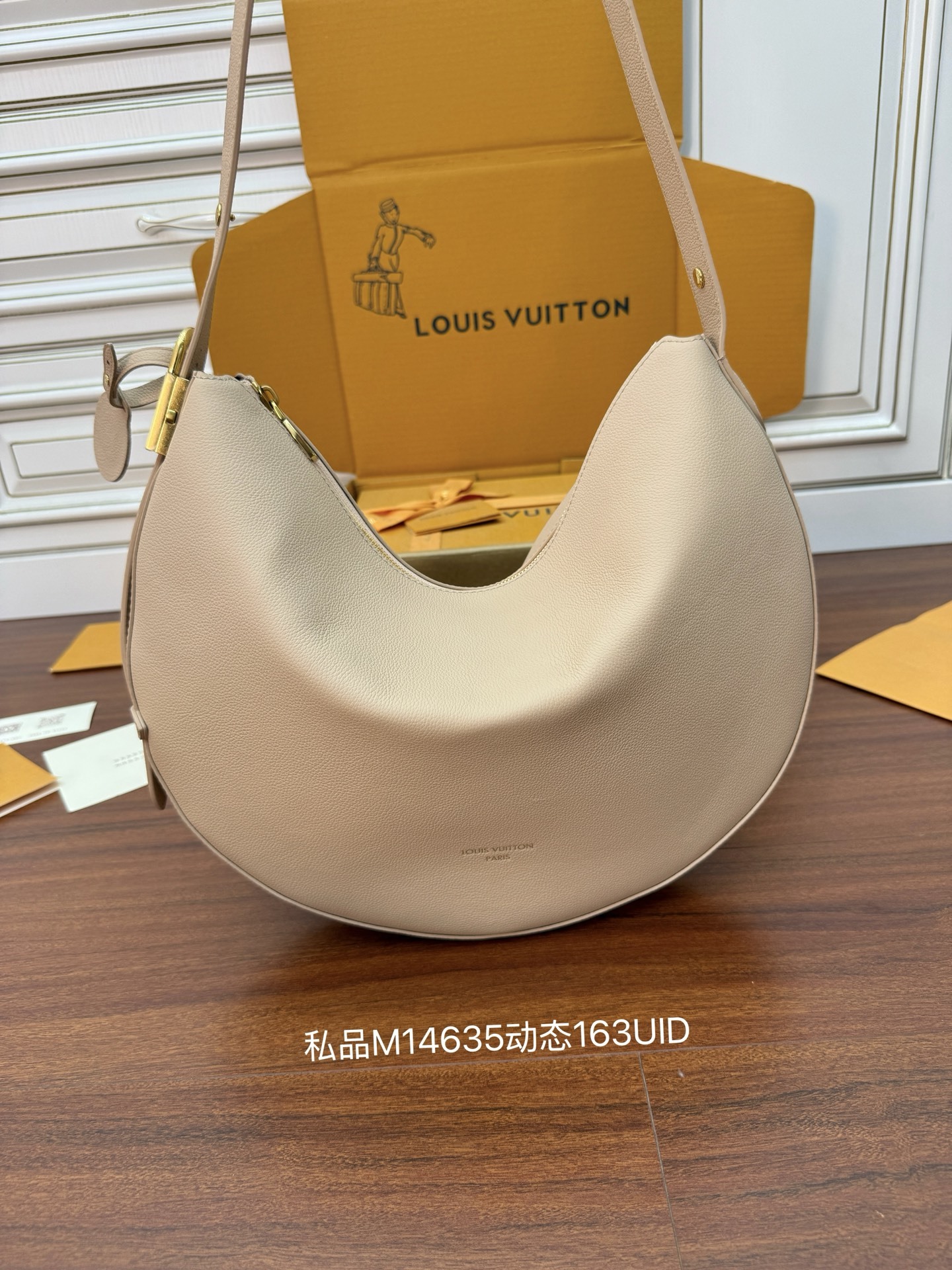 M14635私品(163动态UID )进口菱形面料 (品质第九次升级,进口原厂皮.专柜同步,动态电子芯片