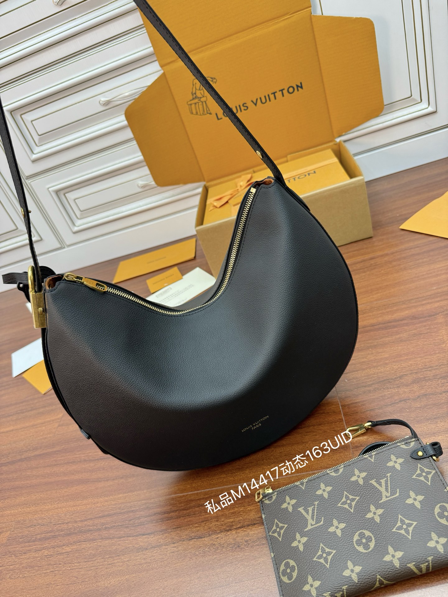 M14417私品（163动态UID ）进口菱形面料 （品质第九次升级，进口原厂皮．专柜同步，动态电子芯片