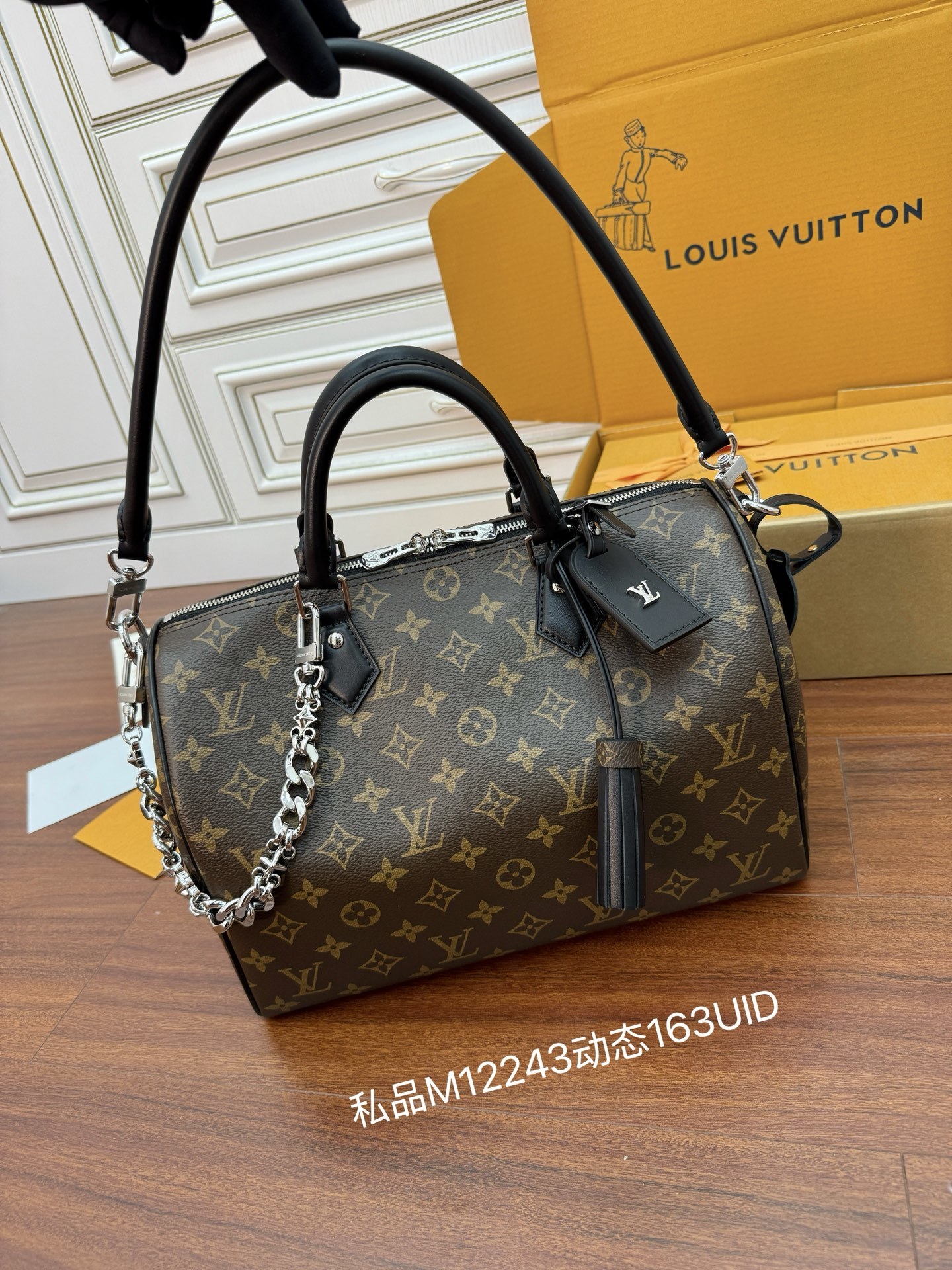 M12243私品(163动态UID )进口菱形面料 (品质第九次升级,进口原厂皮.专柜同步,动态电子芯片