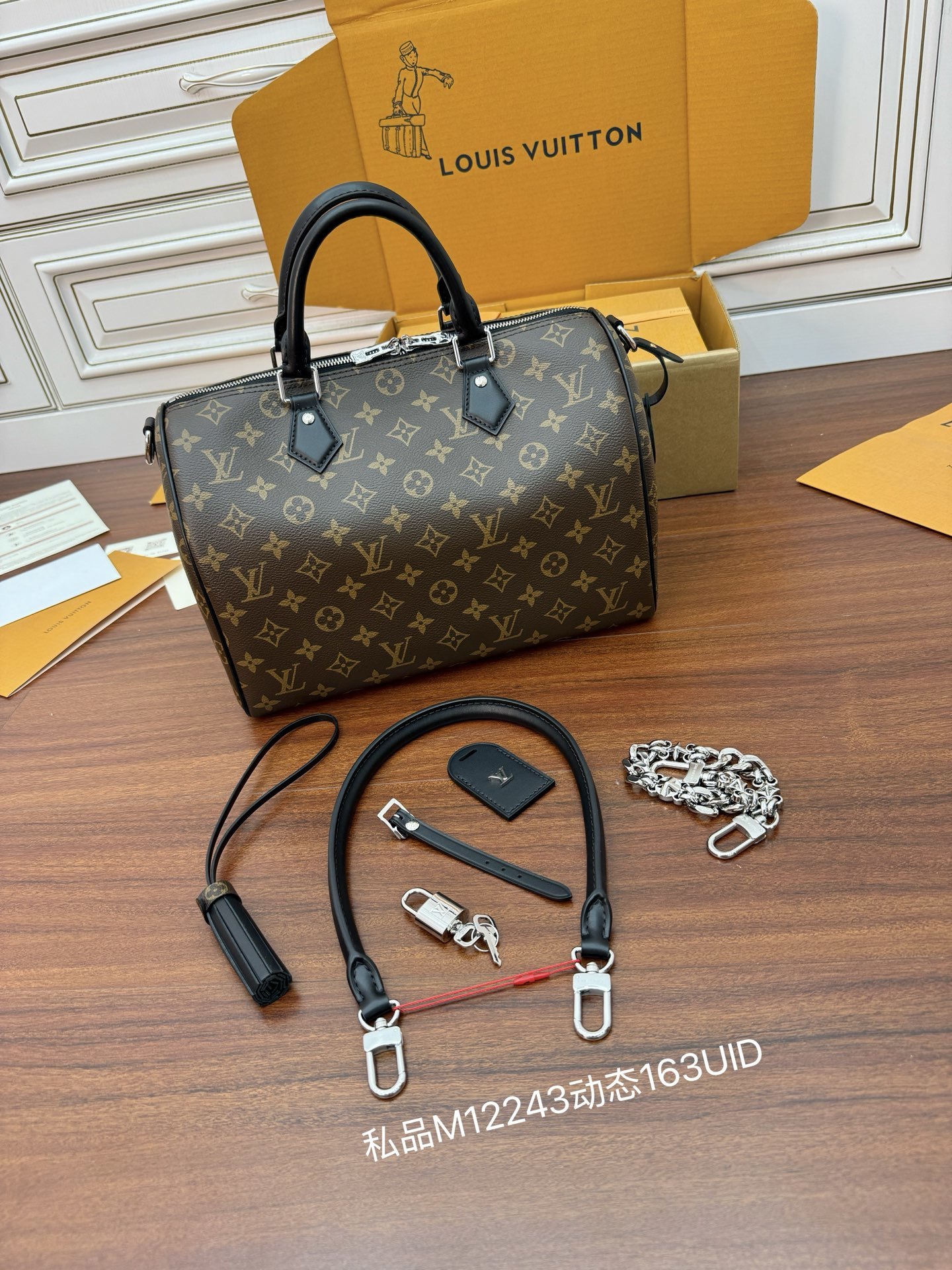 M12243私品(163动态UID )进口菱形面料 (品质第九次升级,进口原厂皮.专柜同步,动态电子芯片